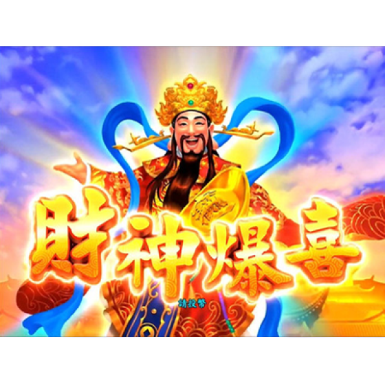 God of Wealth by IGS